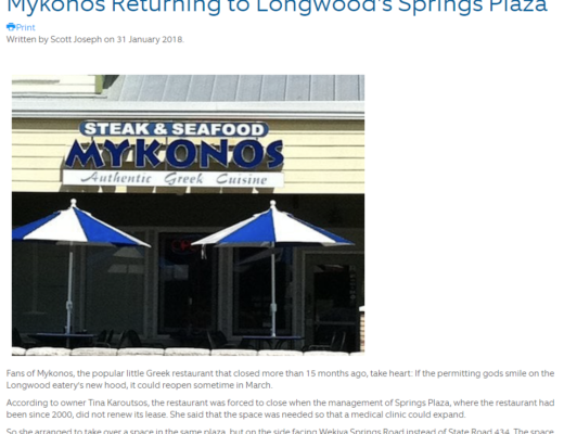Screen Capture of article written by Scott Joseph about Mykonos Authentic Greek Cuisine's move and soon reopening