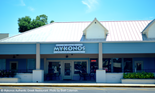 Photo Outside of Mykonos Authentic Green Restaurant in Longwood, Florida
