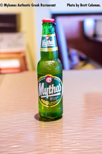 Photo of Mythos Greek Beer