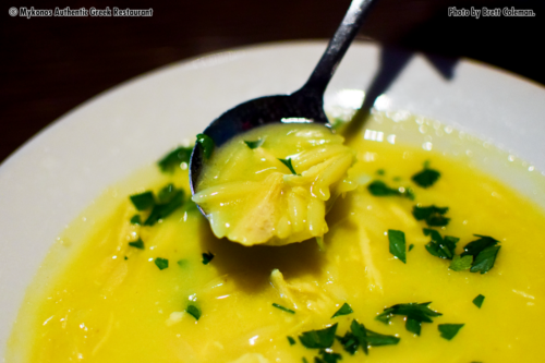 Avgolemono- our special egg lemon soup with chicken...absolutely amazing!